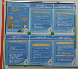 1583982664427980.png 圖片23.png