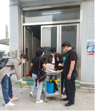 1583982679151812.png 圖片24.png